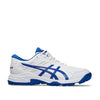 asics-gelpeake-2-cricket-shoes-white