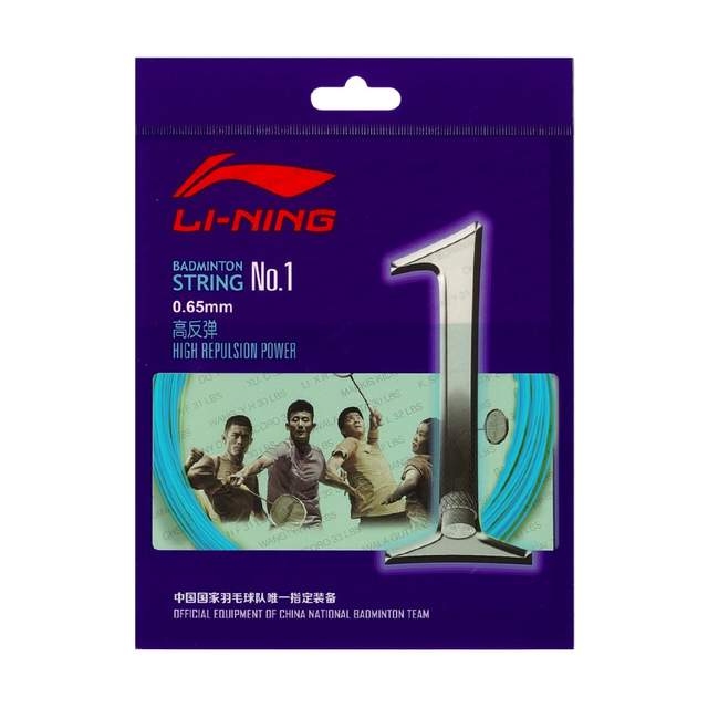 lining-badminton-string-no1