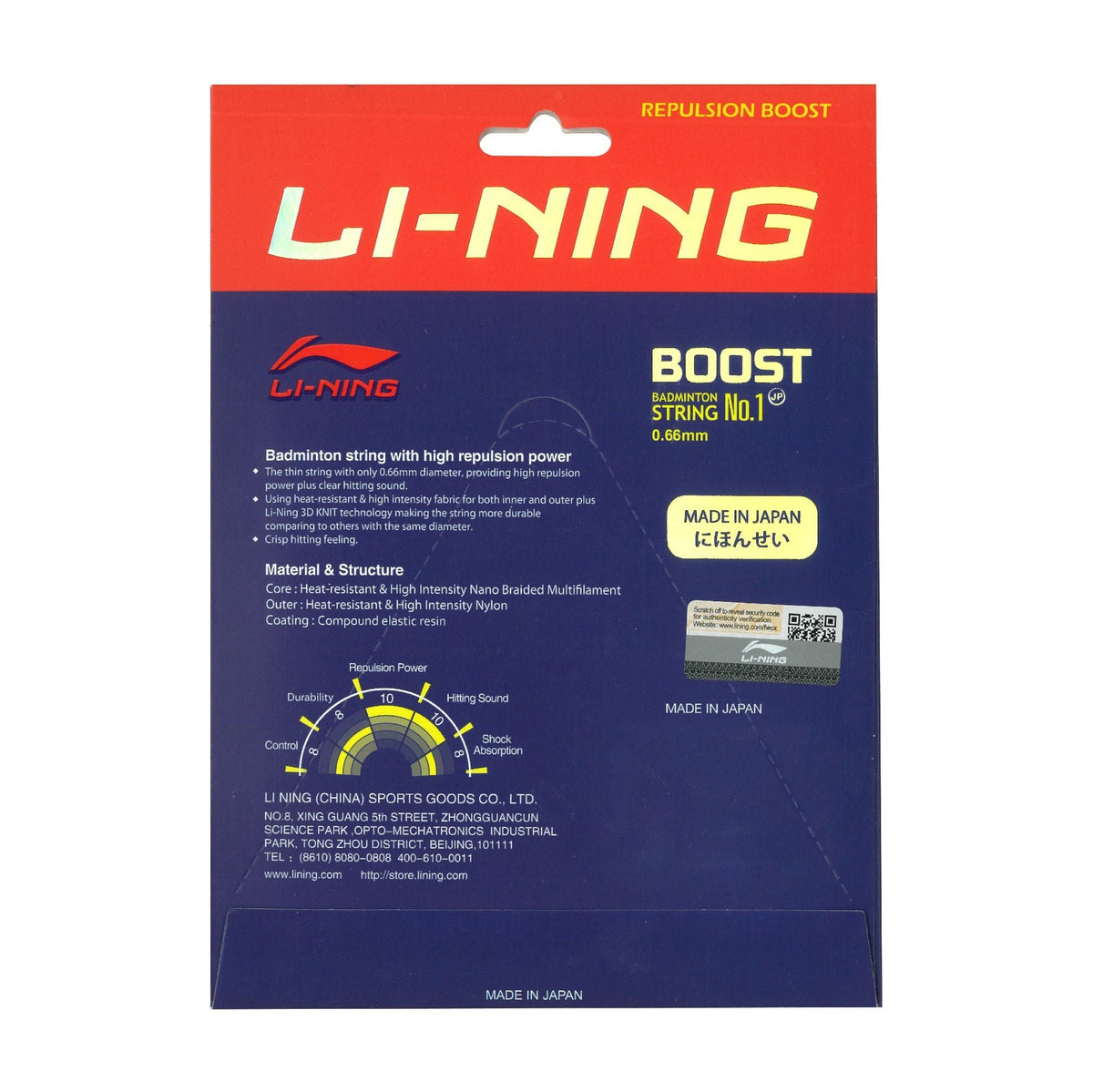 Li-Ning No. 1 Boost badminton string in black