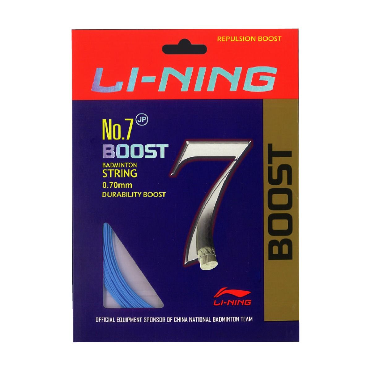 Li-Ning No. 7 Boost badminton string, Blue variant, official source image 1