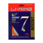 Li-Ning No. 7 Boost badminton string, Orange variant, official source image 1