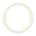 Li-Ning No. 7 Boost badminton string, White variant, official source image 2