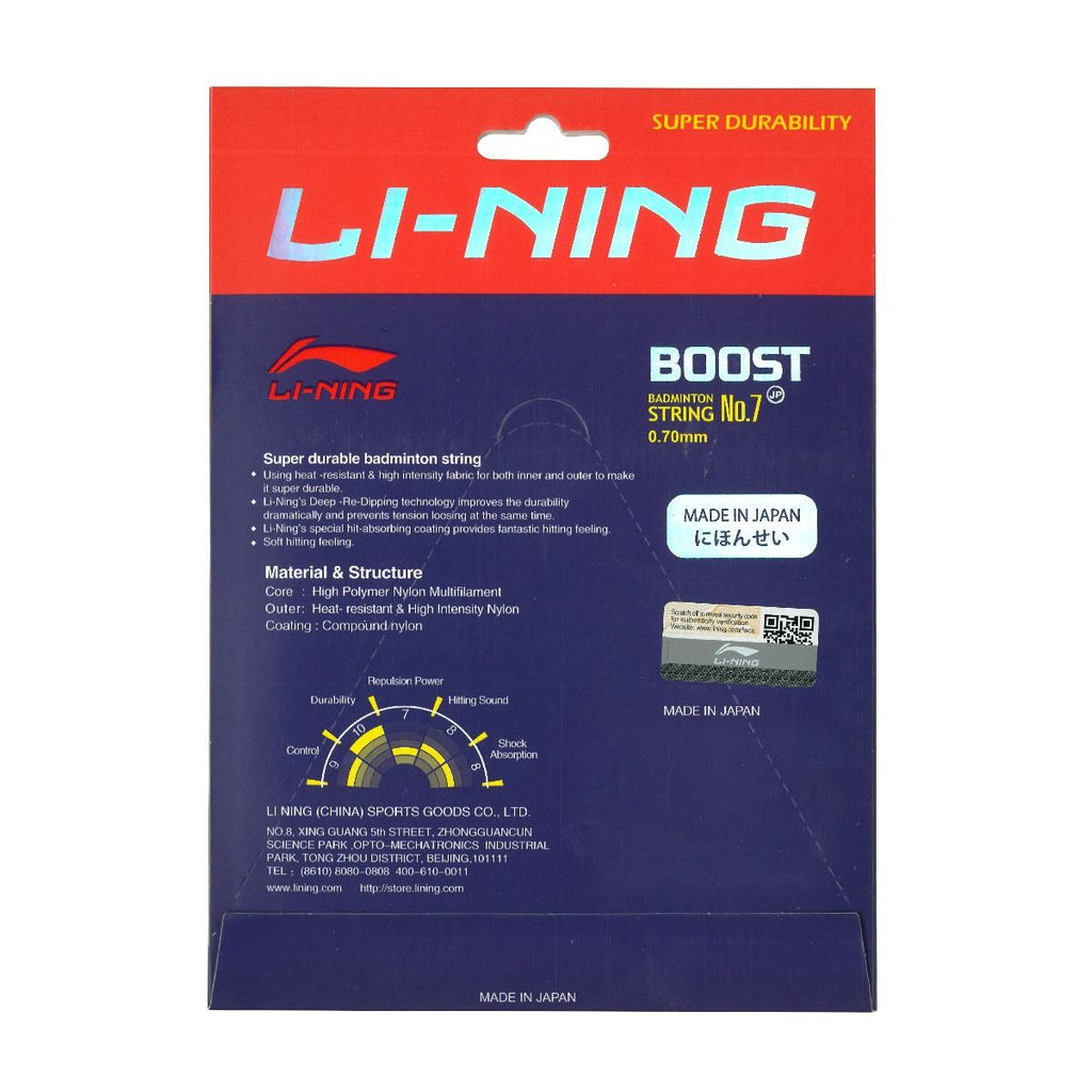 Li-Ning No. 7 Boost badminton string, White variant, official source image 3