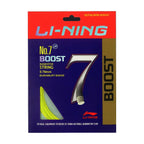 Li-Ning No. 7 Boost badminton string, Yellow variant, official source image 1