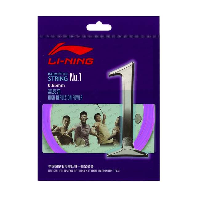 lining-badminton-string-no1