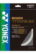 YONEX BG 65 TITANIUM (POWER & REPULSION) 0.70MM — product image 1