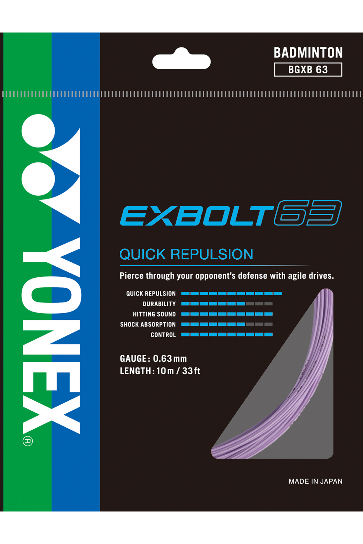 YONEX EXBOLT 63 badminton string 10 m pack in Light Purple (Lavender)