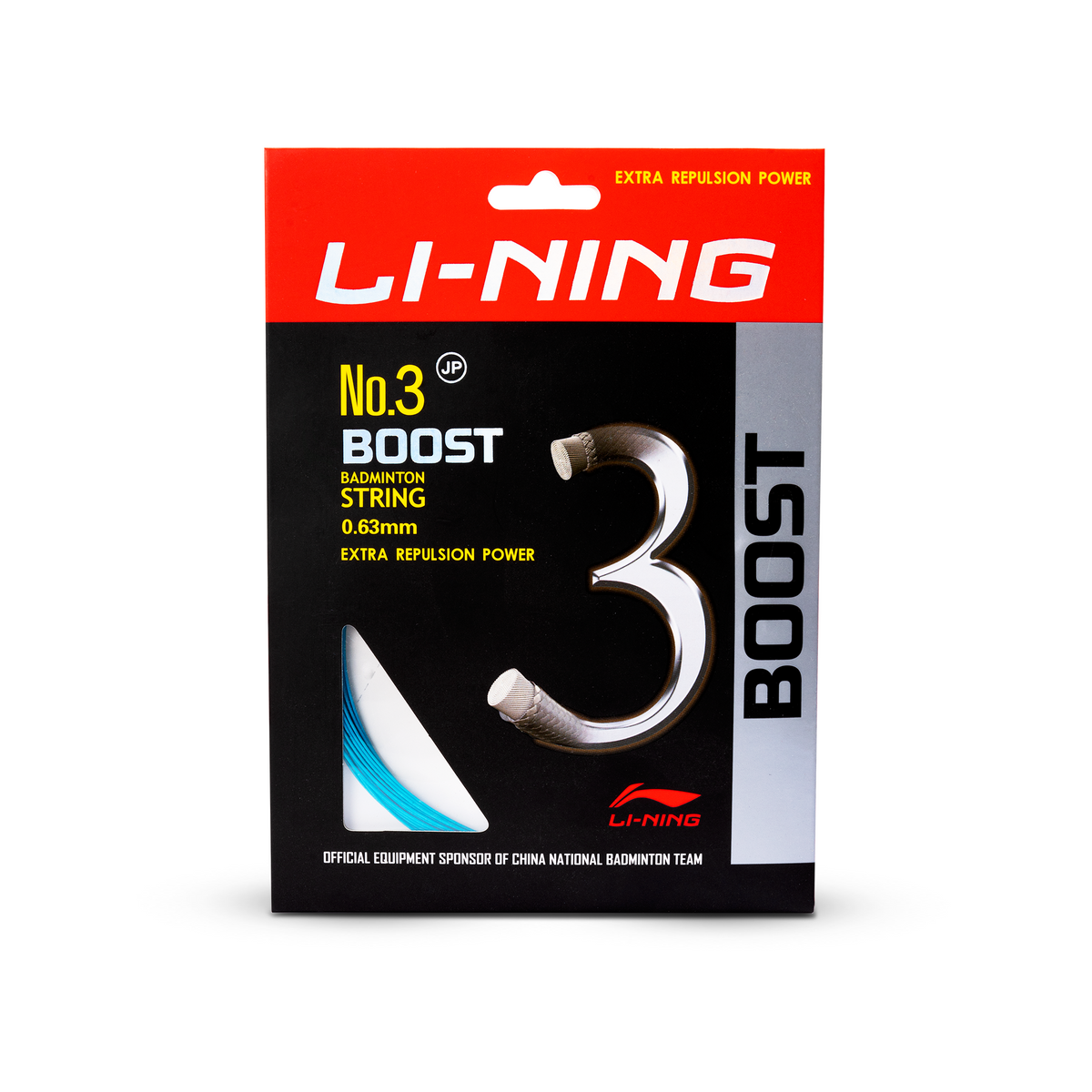Li-Ning No. 3 Boost badminton string — Aqua Blue — image 1