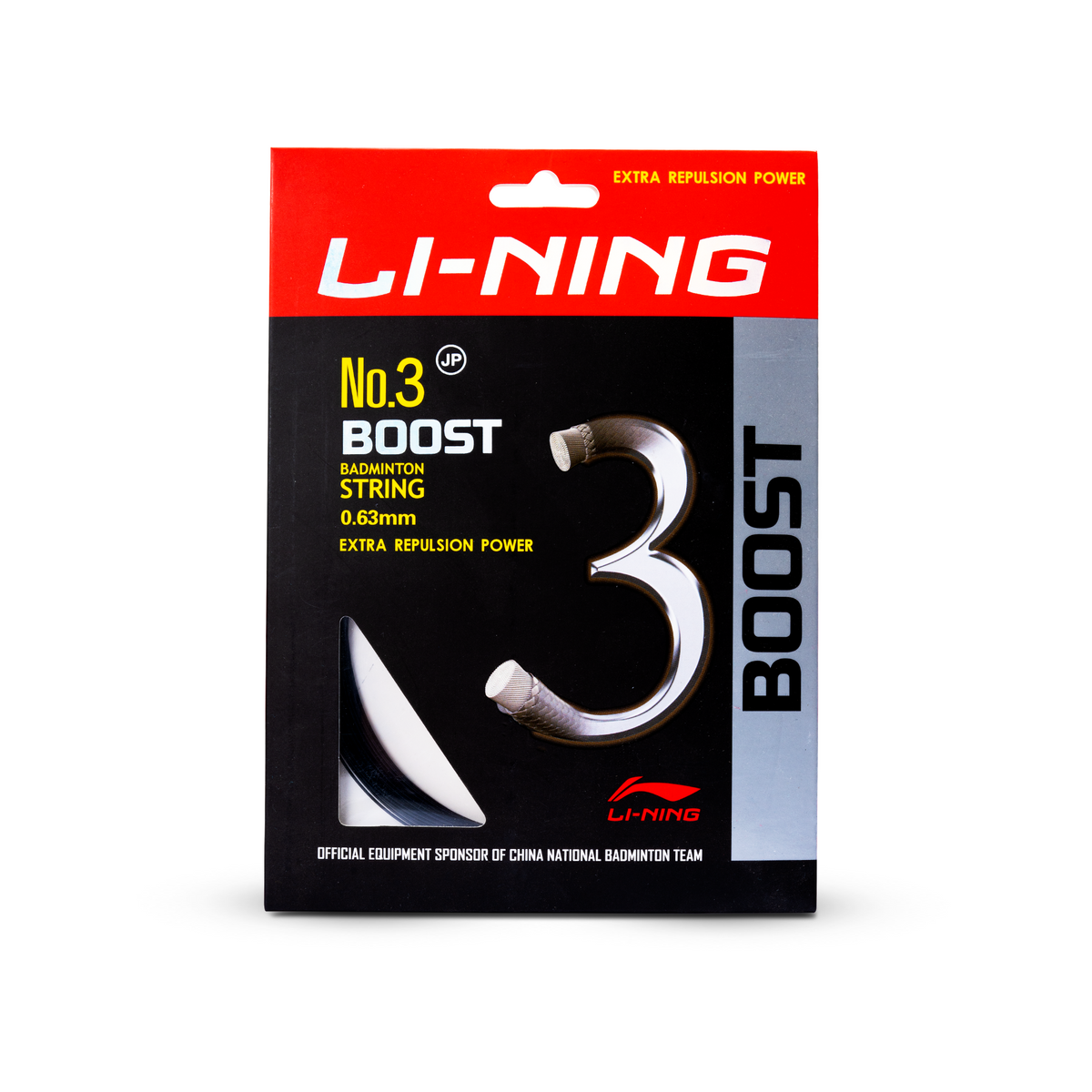 Li-Ning No. 3 Boost badminton string — Pink — image 1