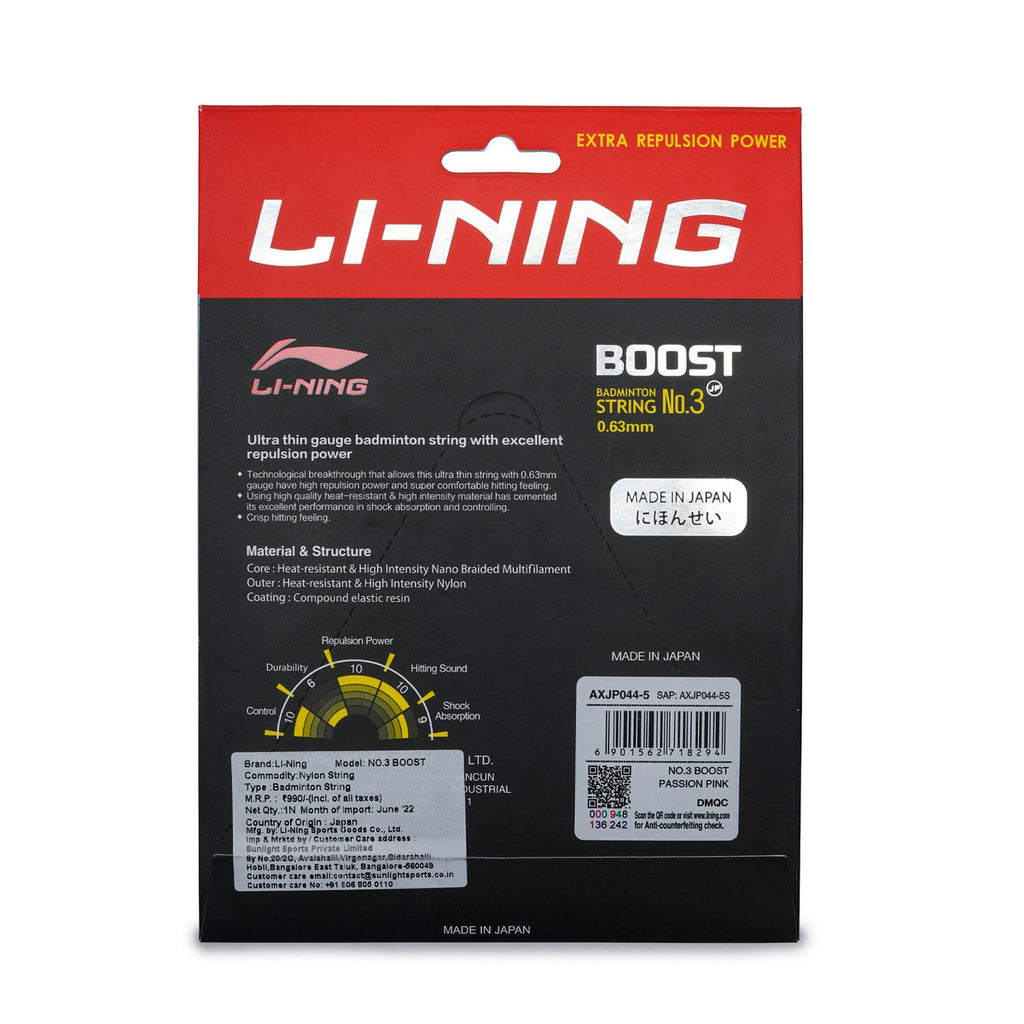 Li-Ning No. 3 Boost badminton string — general product image 3
