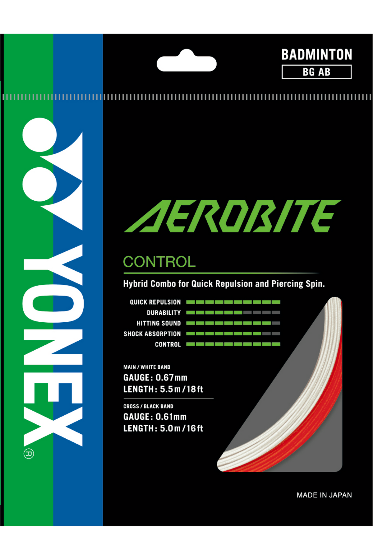 YONEX AEROBITE hybrid badminton string package