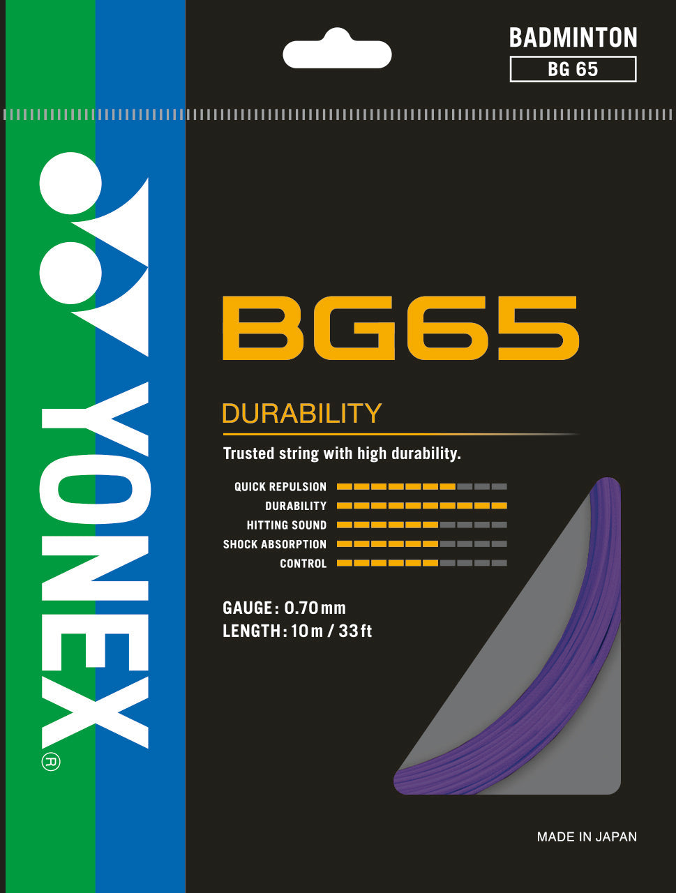 YONEX BG65 Purple variant — official YONEX Violet image, 0.70 mm