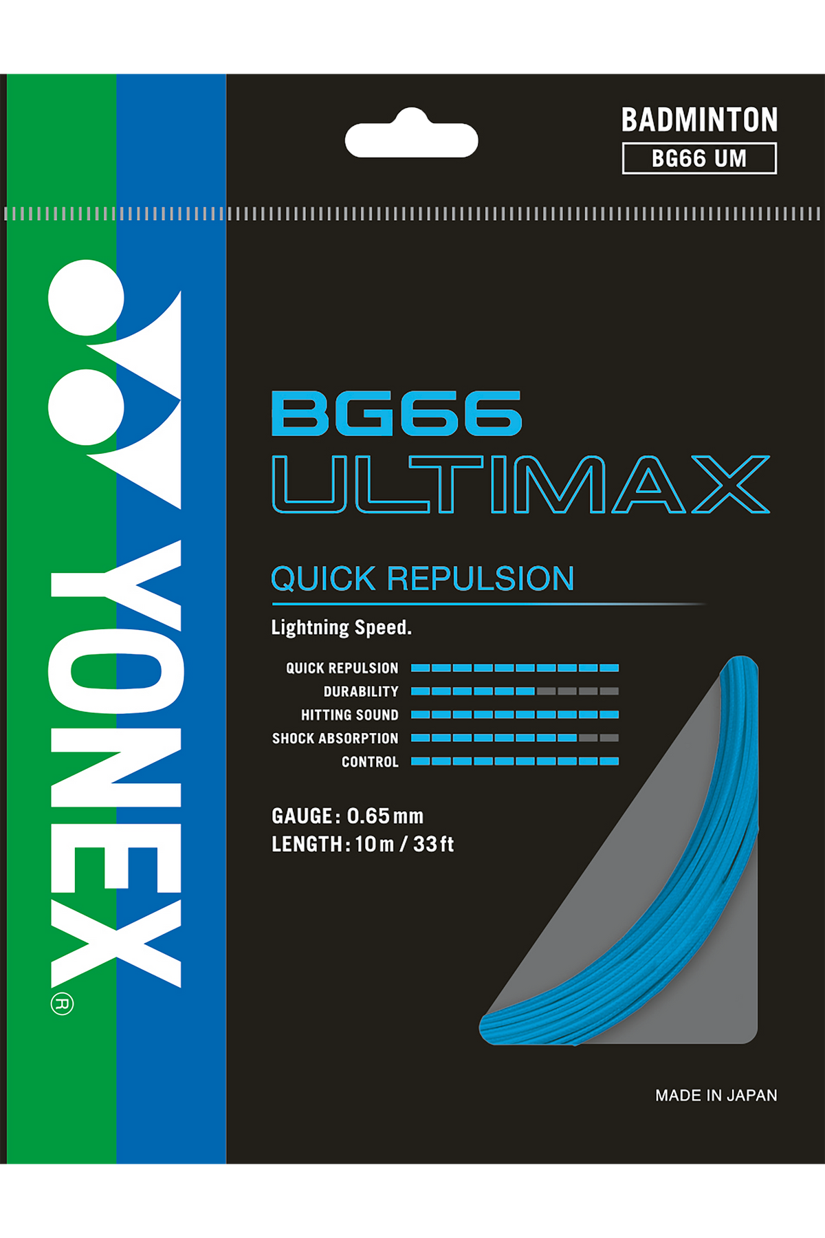 YONEX BG66 Ultimax badminton string, Blue