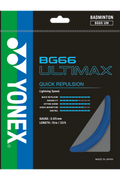 YONEX BG66 Ultimax badminton string, Pearl Navy
