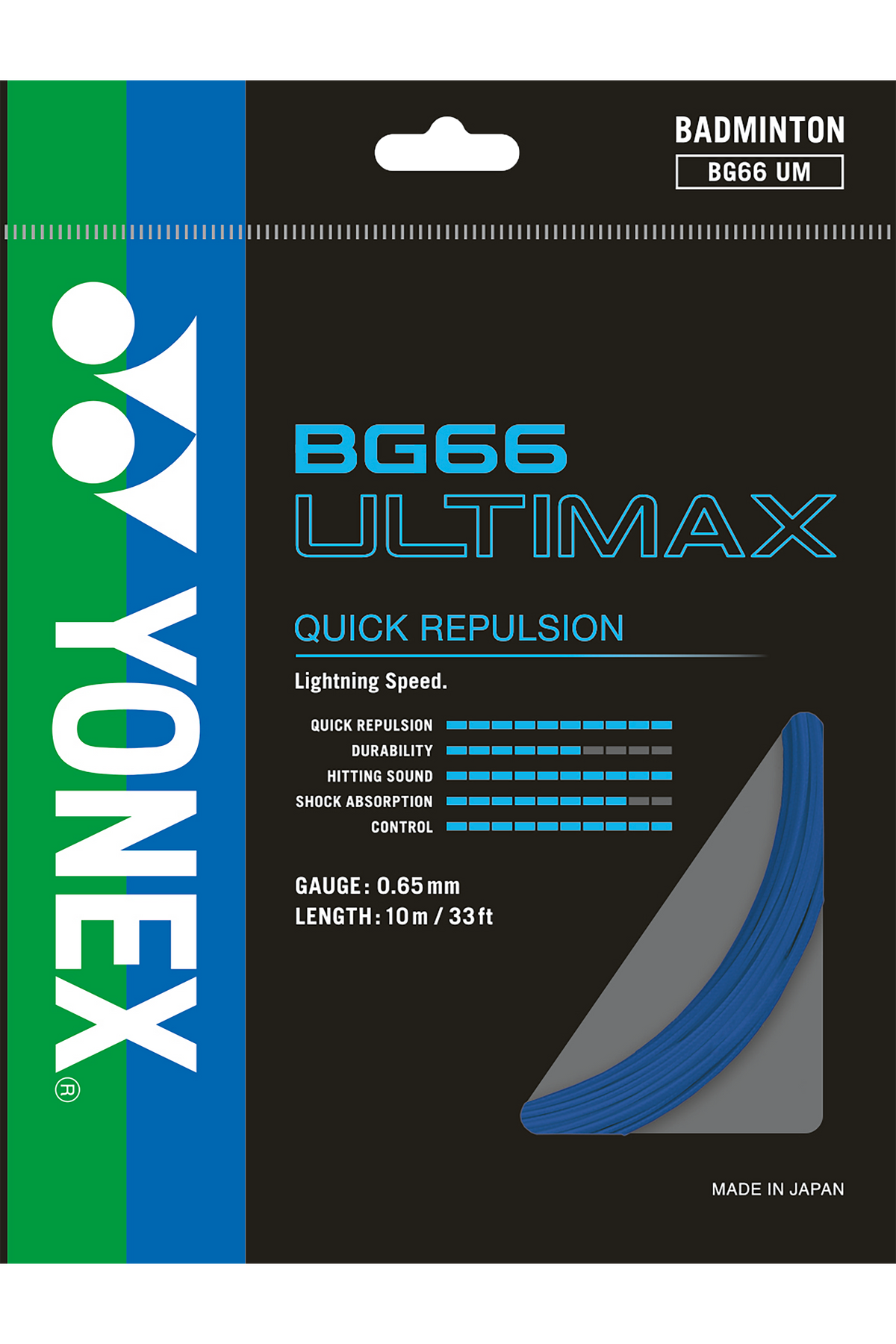YONEX BG66 Ultimax badminton string, Pearl Navy