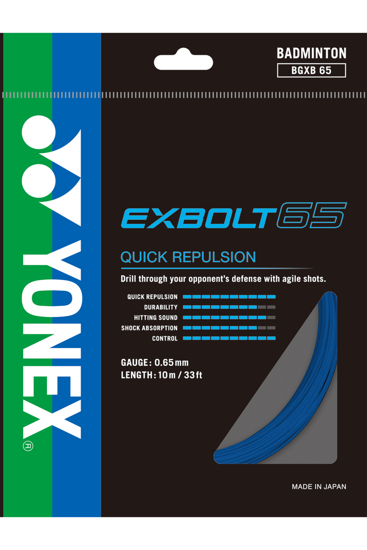 Yonex EXBOLT 65 badminton string set, Blue