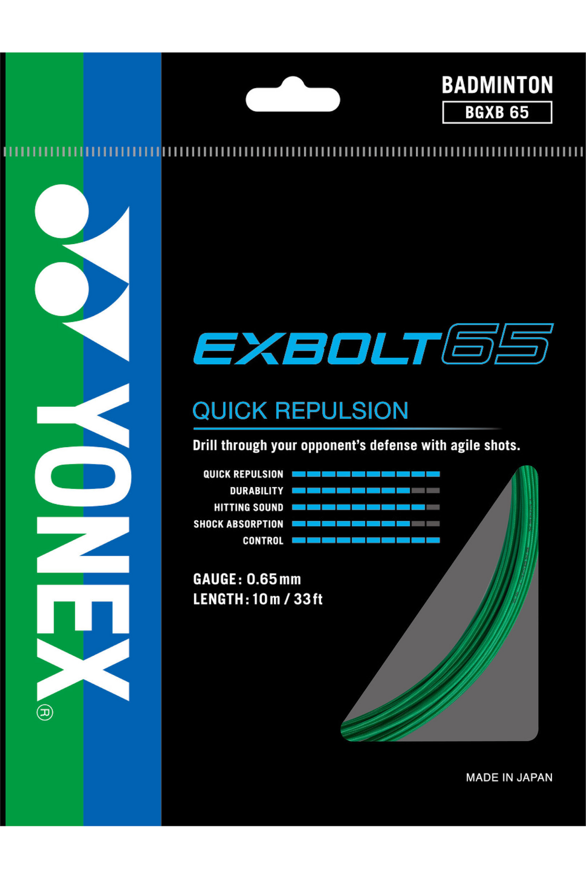 Yonex EXBOLT 65 badminton string set, Green